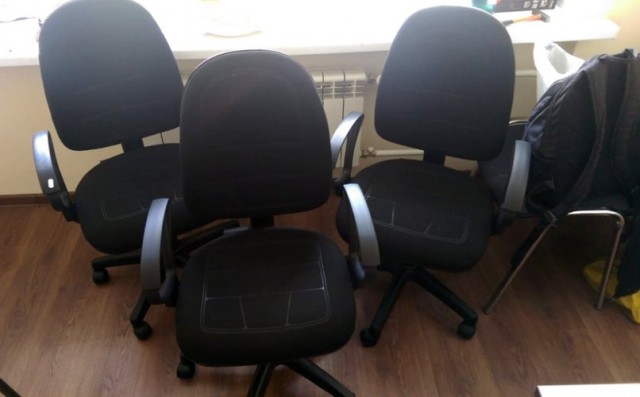 Компьютерное кресло PRESTIGE ERGO